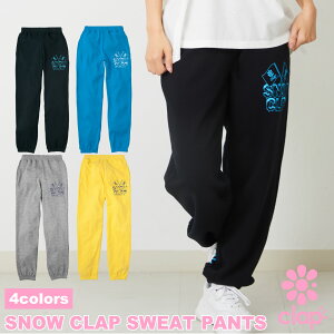 �t�B�b�g�l�X�E�F�A �yclap�z �N���b�v �y4�F�z SNOW CLAP SWEAT PANTS �X�|�[�c �g���[�j���O ���f�B�[�X �_���X �G�A�� �X�g���b�` �����O�p���c ZUMBA�Ȃǂ̃_���X�� �x�[�V�b�N�X�E�F�b�g �����