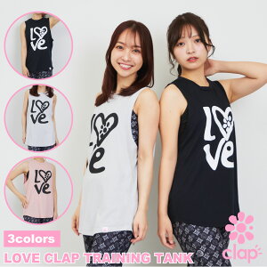 �t�B�b�g�l�X�E�F�A �yclap�z �N���b�v �y3�F�z LOVE CLAP TRAINING TANK ���f�B�[�X �_���X �g�b�v�X �^���N�g�b�v �m�[�X���[�u �_���X�E�F�A �X�|�[�c�E�F�A ZUMBA�Ȃǂ̃_���X�� �s���e�B�X�E�F�A