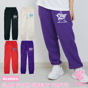 �t�B�b�g�l�X�E�F�A �yclap�z �N���b�v �y4�F�z CLAP STAR SWEAT PANTS �X�|�[�c �g���[�j���O ���f�B�[�X �_���X �G�A�� �X�g���b�` �����O�p���c ZUMBA�Ȃǂ̃_���X�� �x�[�V�b�N�X�E�F�b�g �����