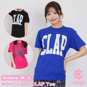 �t�B�b�g�l�X�E�F�A �yclap�z �N���b�v �y3�F×2�T�C�Y�z MONOGRAMCLAP Tee ���f�B�[�X �_���X �g�b�v�X T�V���c �_���X�E�F�A �X�|�[�c�E�F�A ZUMBA�Ȃǂ̃_���X�� �s���e�B�X�E�F�A ���K�E�F�A �R