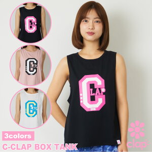 �t�B�b�g�l�X�E�F�A �yclap�z �N���b�v �y3�F�z C-CLAP BOX TANK ���f�B�[�X �_���X �g�b�v�X �^���N�g�b�v �_���X�E�F�A �X�|�[�c�E�F�A ZUMBA�Ȃǂ̃_���X�� �s���e�B�X�E�F�A ���K�E�F�A �\�t�g