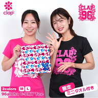 9/6発売!　◆30周年記念◆ 【clap】 クラップ 【2色×2サイズ】 96 aloha C-DRY TEE ミニタオル付き レデ…