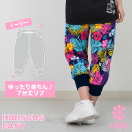 【9/18発売！】フィットネスウェア 【clap】 クラップ HIBISCUS EASY ハイビスカス スポーツ トレーニン…