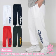 【9/18発売！】フィットネスウェア 【clap】 クラップ 【4色】 CLAP TEAM SWEAT PANTS スポーツ トレーニ…