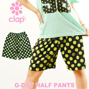 clap Nbv G-DOT HALF PANTS tBbglX EFA X|[c EFA g[jO EFA fB[X _X GA pc Xgb` n[t hC { hbg