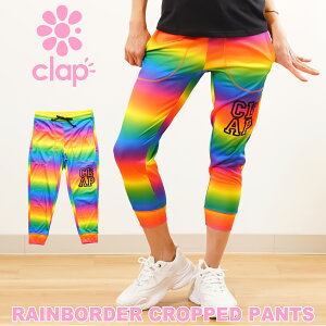 clap Nbv RAINBORDER CROPPED PANTS tBbglX EFA X|[c EFA g[jO EFA fB[X _X GA pc Nbv Xgb` hC { C{[