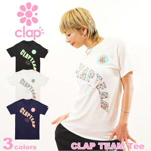 clap Nbvy3FzCLAP TEAM Tee tBbglX EFA X|[c g[jO fB[X _X GA gbvX  TVc hCRbg