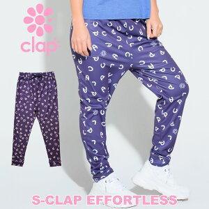 clap Nbv S-CLAP EFFORTLESS tBbglX EFA X|[c g[jO fB[X _X GA pc Xgb` O hC {