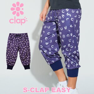 clap Nbv S-CLAP EASY tBbglX EFA X|[c g[jO fB[X _X GA pc Xgb` C[W[ hC {