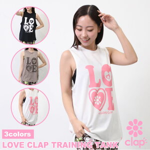 clap Nbv 3F LOVE CLAP TRAINING TANK fB[X _X gbvX TVc ^Ngbv tBbglXEFA _XEFA X|[cEFA gbvX seBXEFA KEFA \tgf 