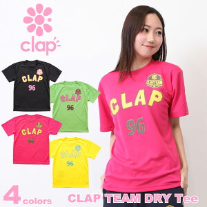 clap Nbv 4F CLAP TEAM DRY Tee fB[X _X gbvX TVc tBbglXEFA _XEFA X|[cEFA gbvX seBXEFA KEFA hCbVf  z