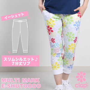clap Nbv MULTI MARK E-SHUTOOOO tBbglXEFA X|[c g[jO fB[X _X GA Xgb` hC X  u 킢  yX z {