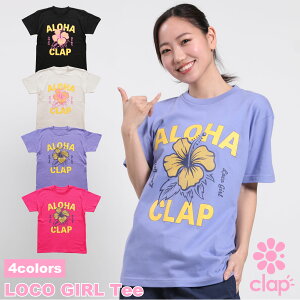 clap Nbv 4F LOCO GIRL Tee fB[X _X gbvX TVc tBbglXEFA _XEFA X|[cEFA gbvX seBXEFA KEFA Rbgf  Ăɂ҂