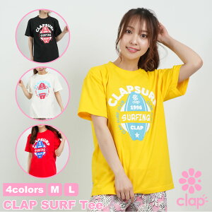 clap Nbv 4F×2TCY CLAP SURF Tee fB[X _X gbvX TVc tBbglXEFA _XEFA X|[cEFA gbvX seBXEFA KEFA Rbgf  TC
