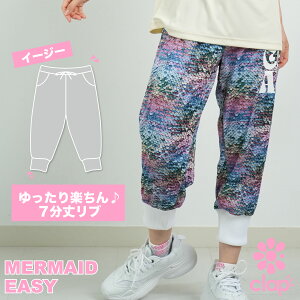 clap Nbv MERMAID EASY tBbglXEFA X|[c g[jO fB[X _X GA Xgb` hC  u 킢  yX z { }[Ch