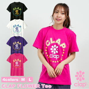 clap Nbv 4F×2TCY CLAP FLOWER Tee fB[X _X gbvX TVc tBbglXEFA _XEFA X|[cEFA gbvX seBXEFA KEFA Rbgf  TC