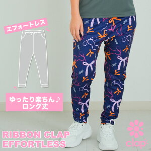 clap Nbv RIBBON CLAP EFFORTLESS tBbglXEFA X|[c g[jO fB[X _X GA Xgb` hC Opc 킢  yX z {