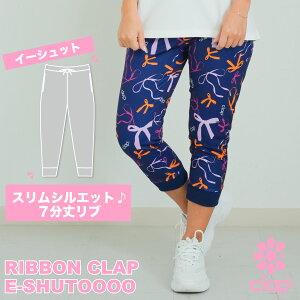clap9V Nbv RIBBON CLAP E-SHUTOOOO tBbglXEFA X|[c g[jO fB[X _X GA Xgb` hC X  u 킢  yX z