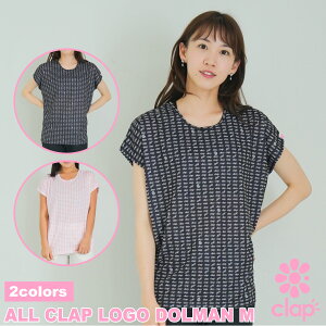 clap Nbv 2F ALL CLAP LOGO DOLMAN M fB[X _X gbvX TVc h} tBbglXEFA _XEFA X|[cEFA gbvX seBXEFA KEFA ChVGbg