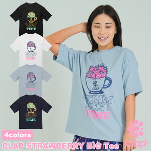 clap9V Nbv 4F CLAP STRAWBERRY BIG Tee fB[X _X gbvX TVc tBbglXEFA _XEFA X|[cEFA gbvX seBXEFA KEFA Rbgf C