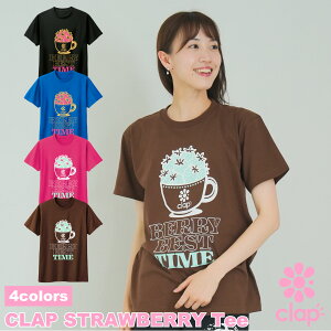 clap9V Nbv 4F CLAP STRAWBERRY Tee fB[X _X gbvX TVc tBbglXEFA _XEFA X|[cEFA gbvX seBXEFA KEFA Rbgf 
