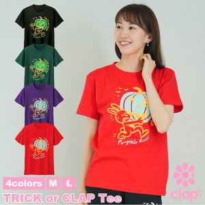 clap Nbv 4F×2TCY TRICK or CLAP Tee fB[X _X gbvX TVc tBbglXEFA _XEFA X|[cEFA gbvX seBXEFA KEFA Rbgf  T