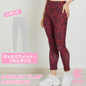 clap10V Nbv PAISLEY CLAP LEGGINGS tBbglXEFA X|[c g[jO fB[X _X GA Xgb` hC MX 킢  yX z {
