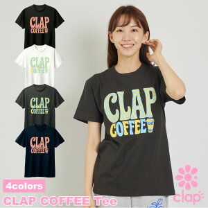 clap10V Nbv 4F CLAP COFFEE Tee fB[X _X gbvX TVc tBbglXEFA _XEFA X|[cEFA gbvX seBXEFA KEFA Rbgf 