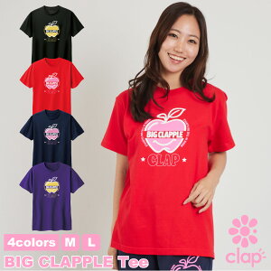 clap10V Nbv 4F×2TCY BIG CLAPPLE Tee fB[X _X gbvX TVc tBbglXEFA _XEFA X|[cEFA gbvX seBXEFA KEFA Rbgf 
