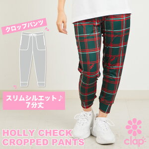 clap11V Nbv HOLLY CHECK CROPPED PANTS tBbglXEFA X|[c g[jO fB[X _X GA Xgb` hC X  킢  yX z 