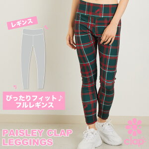 clap11V Nbv HOLLY CHECK LEGGINGS tBbglXEFA X|[c g[jO fB[X _X GA Xgb` hC MX 킢  yX z {