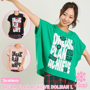 clap11V Nbv 3F DREAM PLAN ACHIEVE DOLMAN L fB[X _X gbvX TVc h} tBbglXEFA _XEFA X|[cEFA gbvX seBXEFA KEFA C
