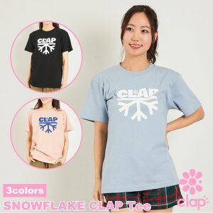 clap11V Nbv 3F SNOWFLAKE CLAP Tee fB[X _X gbvX TVc tBbglXEFA _XEFA X|[cEFA gbvX seBXEFA KEFA Rbgf 