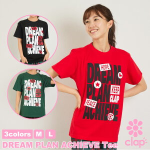clap11V Nbv 3F×2TCY DREAM PLAN ACHIEVE Tee fB[X _X gbvX TVc tBbglXEFA _XEFA X|[cEFA gbvX seBXEFA KEFA Rbg
