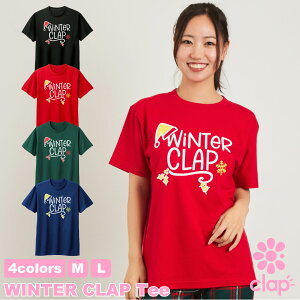 clap11V Nbv 4F×2TCY WINTER CLAP Tee fB[X _X gbvX TVc tBbglXEFA _XEFA X|[cEFA gbvX seBXEFA KEFA Rbgf 