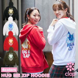 clap11V Nbv 4F HUG ME ZIP HOODIE fB[X _X gbvX p[J[ t[fB[ tBbglXEFA _XEFA X|[cEFA gbvX seBXEFA KEFA XEFb