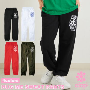 clap11V Nbv 4F HUG ME SWEAT PANTS tBbglXEFA X|[c g[jO fB[X _X GA Xgb` Opc TChC 킢  x[VbNXEFb