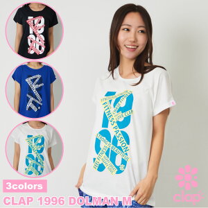 clap12���V�� �N���b�v 3�F CLAP 1996 DOLMAN M ���f�B�[�X �_���X �g�b�v�X T�V���c �h���}�� �t�B�b�g�l�X�E�F�A �_���X�E�F�A �X�|�[�c�E�F�A �g�b�v�X �s���e�B�X�E�F�A ���K�E�F�A