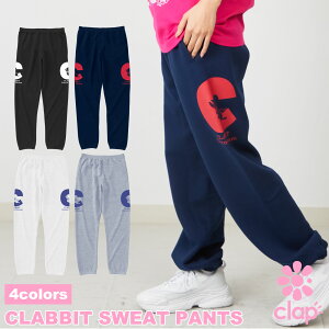clap12���V�� �N���b�v 4�F CLABBIT SWEAT PANTS �t�B�b�g�l�X�E�F�A �X�|�[�c �g���[�j���O ���f�B�[�X �_���X �G�A�� �X�g���b�` �����O�p���c �T�C�h���C�� ���킢�� ������� �x�[�V�b�N�X�E�F