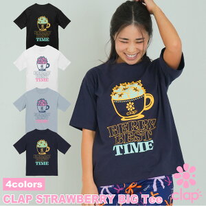 �t�B�b�g�l�X�E�F�A �yclap�z �N���b�v �y4�F�z CLAP STRAWBERRY BIG Tee ���f�B�[�X �_���X �g�b�v�X T�V���c �_���X�E�F�A �X�|�[�c�E�F�A ZUMBA�Ȃǂ̃_���X�� �s���e�B�X�E�F�A ���K�E�F�A �R�b�g