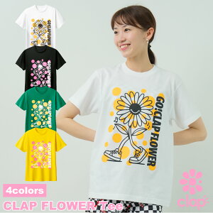 clap �N���b�v 4�F CLAP FLOWER Tee ���f�B�[�X �_���X �g�b�v�X T�V���c �t�B�b�g�l�X�E�F�A �_���X�E�F�A �X�|�[�c�E�F�A �g�b�v�X �s���e�B�X�E�F�A ���K�E�F�A �R�b�g���f�� ����