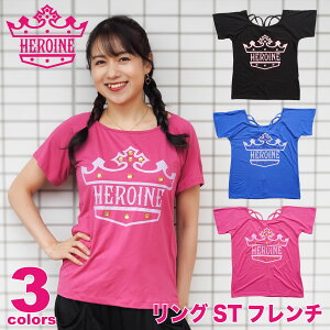 HEROINE qC S3F OSTt` fB[X [ _X GA X^WI ZUMBAȂǂ̃_Xɂ҂  o