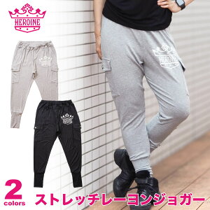 HEROINE qC S2F Xgb`[WK[ fB[X _X GA X^WI ZUMBAȂǂ̃_Xɂ҂  o