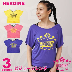 HEROINE ヒロイン 全3色 ビジューフレンチ フィットネス ウェア トレーニング スポーツ レディース レーヨン ダンス エアロ スタジオ ZUMBAなどのダンスにぴったり 即日発送 バリ製