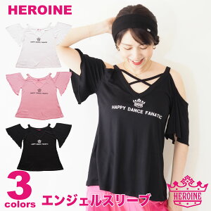 HEROINE qC S3F NXGWFX[u tBbglX EFA g[jO X|[c fB[X [ _X GA X^WI ZUMBAȂǂ̃_Xɂ҂  o