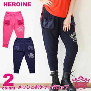HEROINE qC S2F bV|PbgNbv tBbglX EFA g[jO X|[c fB[X [ _X GA X^WI ZUMBAȂǂ̃_Xɂ҂  o