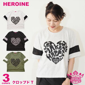HEROINE qC S3F NbvhT tBbglXEFA g[jO X|[c fB[X Rbg _X GA X^WI VGbg ZUMBAȂǂ̃_Xɂ҂  o