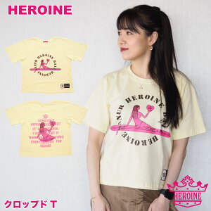 �t�B�b�g�l�X�E�F�A ���f�B�[�X �yHEROINE�z �q���C�� �N���b�v�hT �g�b�v�X �W���E�F�A �X�g���b�` �X�|�[�c �_���X �G�A�� �X�^�W�I ���V���G�b�g ���e���_���X ZUMBA�Ȃǂ̃_���X�ɂ������� 