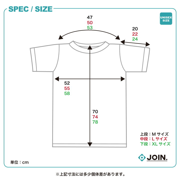 楽天市場】【JOIN.】 ジョイン【3色×3サイズ】 GALAPAGOS II Tシャツ  