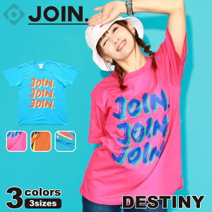 JOIN. WCy3F×3TCYz DESTINY TVc tBbglX EFA X|[c EFA g[jO EFA fB[X Y jZbNX _X GA gbvX  Rbg